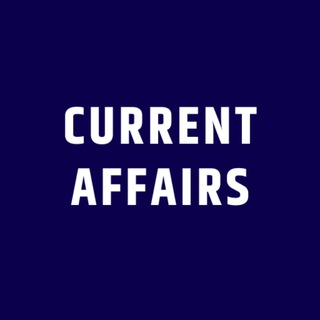 Telegram profile photo for Current Affairs | चालू घडामोडी 2026