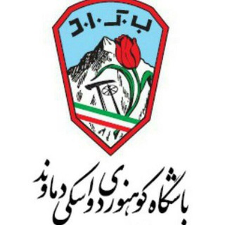 Telegram profile photo for دماوند آموزش
