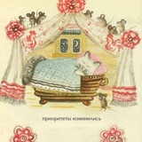 Telegram profile photo for откуда ты эти фразы берёшь? из головы