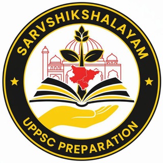 Telegram profile photo for IAS / PCS 2026©️
