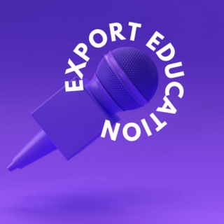 Telegram profile photo for Экспорт образования: мнения экспертов, дискуссии, лучшие практики