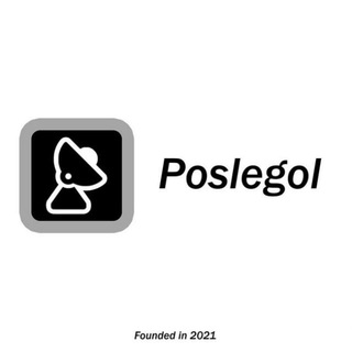 Telegram profile photo for Poslegol (scoute_service_info)