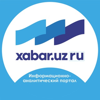 Telegram profile photo for Xabar.uz/ru Официальные новости