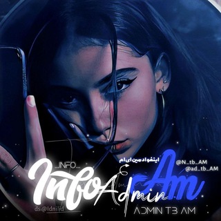 Telegram profile photo for 𝐼𝑛𝑓𝑜 𝐴.𝑀