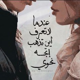Telegram profile photo for ᷂احساس