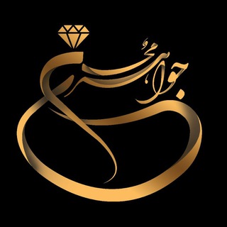 Telegram profile photo for جواهری محسن