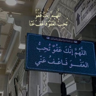 Telegram profile photo for بّـتارَ الُـ