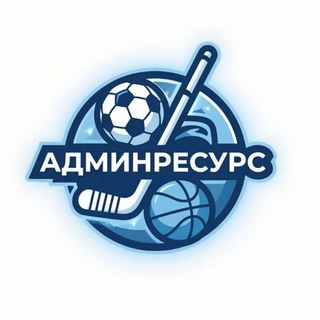 Telegram profile photo for Админресурc | Максим Сутченко