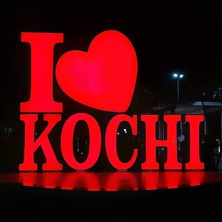 Telegram profile photo for Kochi chat group