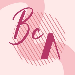 Telegram profile photo for 𓂃» В сетках любят...♡˒
