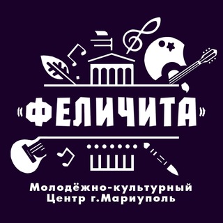 Telegram profile photo for ФЕЛИЧИТА - МАРИУПОЛЬ