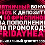 Telegram profile photo for Топ 65 игровых автоматов в казинах с джекпотами