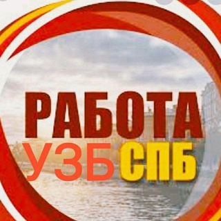 Telegram group profile photo for πΏπΈππ΄ππ³π° πΈππ· π΄π»πΎπ½π»π°π