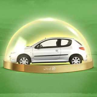 Telegram profile photo for بیمه بدنه سامان