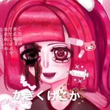 Telegram profile photo for ‥(笑) k0t0mik meowing ♡.・°