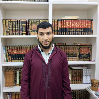 Telegram profile photo for أَحْمَدُ بْنُ عَبْدِ ٱلْهَادِي (طَالِبُ عِلْمٍ)