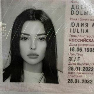 Telegram profile photo for лю лесю