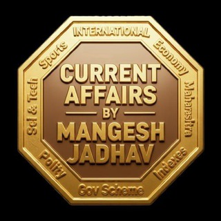 Telegram profile photo for Current Affairs By M J 😊