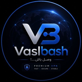Telegram profile photo for وصل باش !