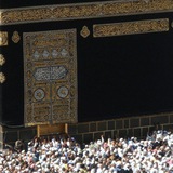 Telegram profile photo for UMRA TRAVEL✈️