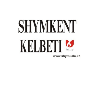 Telegram profile photo for Shymkent kelbeti