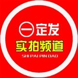 Telegram profile photo for iMessage群发|苹果推群发系统|iM群发软件|ID协议注册机|RCS群发系统