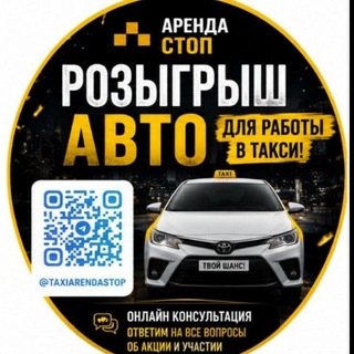 Telegram profile photo for Серёга Никифор