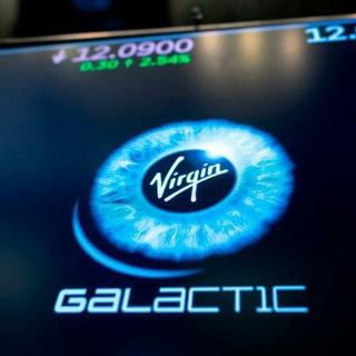 Telegram group profile photo for ~Virgin Galactic Chat~🚀