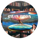 Telegram profile photo for ОТЗЫВЫ