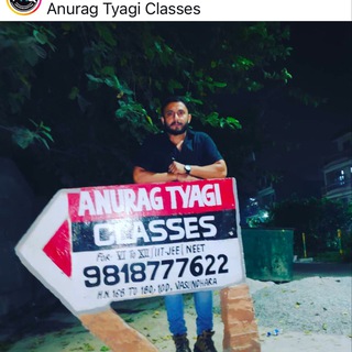 Telegram profile photo for Anurag Tyagi Classes