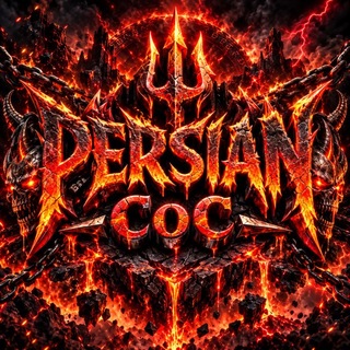 Telegram profile photo for Pєrsian CoC Chat