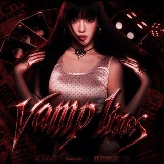 Telegram profile photo for VĀMP LÎŅÉŠ