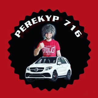 Telegram profile photo for AVTO_SEBE_SVOIM