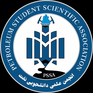Telegram profile photo for Petroleum Student Scientific Association