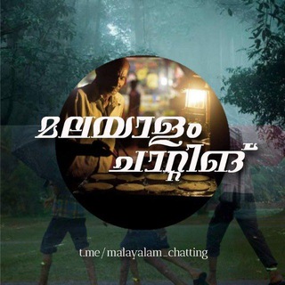 Telegram profile photo for Malayalam Chatting