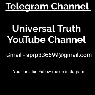 Telegram profile photo for Universal Truth YouTube channel