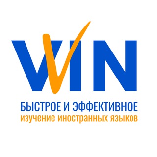 Telegram profile photo for VIN🔹Нидерландский Язык Школа быстрого и эффективного изучения иностранных языков.