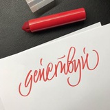 Telegram profile photo for Начну сегодня! Психология