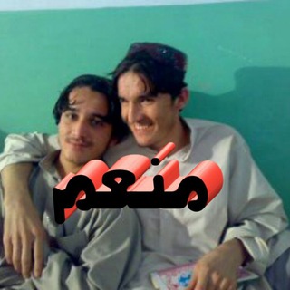Telegram profile photo for قاري محمد خالد مُنعَم رسمي چینل