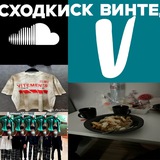 Telegram profile photo for VINTED | ТРАП | СПБ