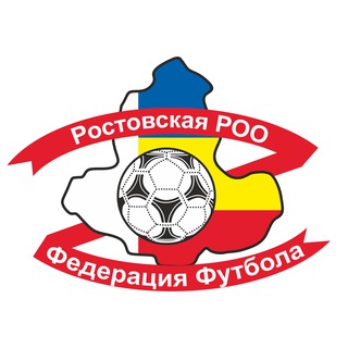 Telegram profile photo for Федерация футбола Ростовской области