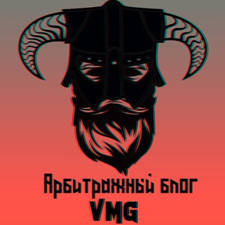 Telegram profile photo for Арбитражный блог Викинга