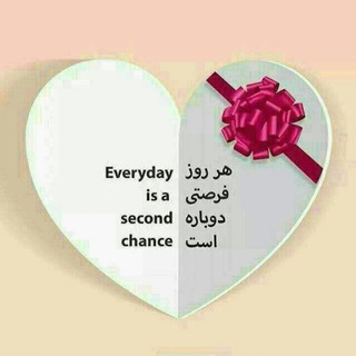 Telegram profile photo for متن زیبا 💕