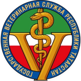 Telegram profile photo for ГУВ КМ РТ