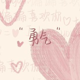 Telegram profile photo for ⋆ ℳagical Love