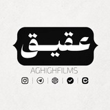Telegram profile photo for رسانه عقیق 🎥🏴