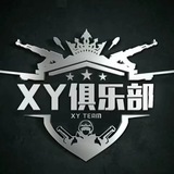 Telegram profile photo for XY俱乐部