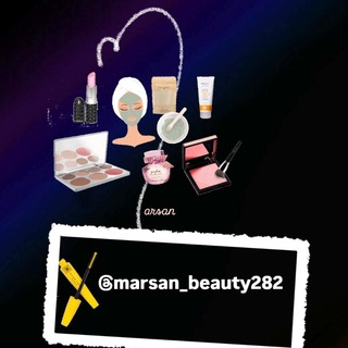 Telegram profile photo for Marsan لوازم ارایشی بهداشتی زیبایی