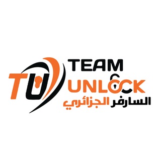 Telegram group profile photo for Team-Unlock.com🇩🇿📶