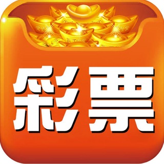 Telegram profile photo for 91彩娱乐🌈彩乐园迪士尼🔥